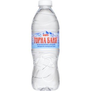 Минерална вода Горна баня 0.5л