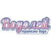 Водолей