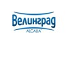 Велинград