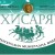 Водата, която избраха богове и императори